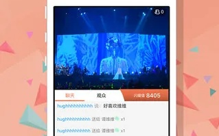 酷豆网，打造个性化音乐体验的新时代