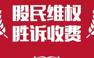胜诉联盟，构建法律维权新生态