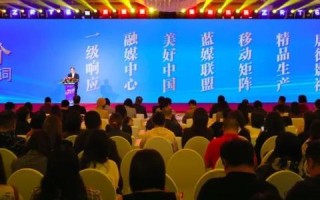 超越广告联盟，重塑数字营销生态的革新力量