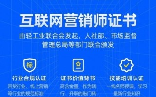CPA920联盟，重塑数字营销生态的先锋力量