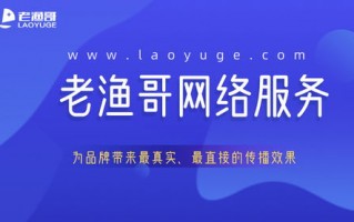 CPA6661广告联盟，精准营销，助力企业高效触达目标用户