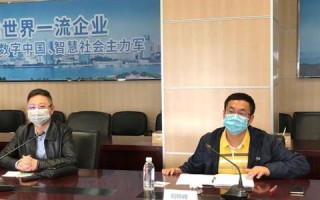 云推移动联盟，重塑数字营销新生态