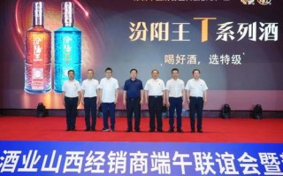 淘联盟，重塑电商生态，共创共赢新纪元