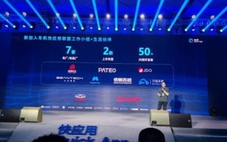 窄告网站联盟，重塑互联网广告生态的革新力量