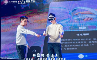 纹纹移动联盟，重塑数字时代下的个人与集体互动新生态