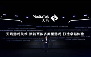 探索1030567.COM广告联盟，揭秘数字营销的新纪元