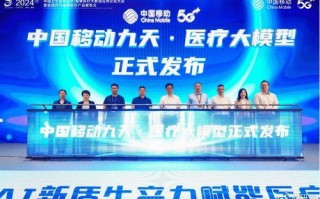 博告联盟，重塑数字营销生态，引领广告新纪元