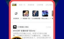 齐乐乐766交友联盟，打造真实、纯粹的社交新体验