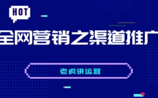 安卓广告联盟，重塑移动广告生态，开启智能营销新篇章