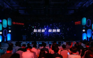 启迪传媒，创新引领未来，智慧点亮传媒新篇章