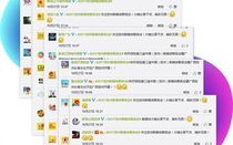 网络广告如何精准投放，策略与实践