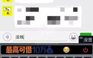 搜狗联盟，重塑互联网广告生态的先锋力量