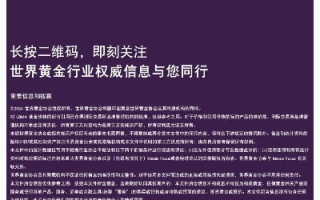 CPA交友广告联盟，重塑社交新生态，开启财富与友谊的双重机遇