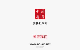 探索国际博客空间与百度广告联盟，数字营销新篇章