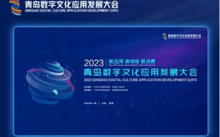 世佳广告联盟，重塑数字营销新生态，引领企业高效增长