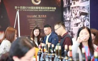 探索要红酒网CPS联盟，一场关于美酒与商业合作的盛宴