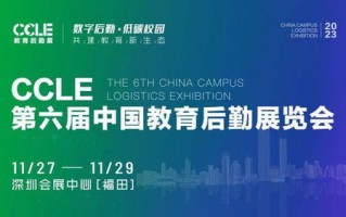 日付联盟，重塑时间管理，开启高效生活新篇章