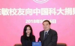 携手共创，打造您的在线平台 加入百度联盟，开启数字营销新篇章