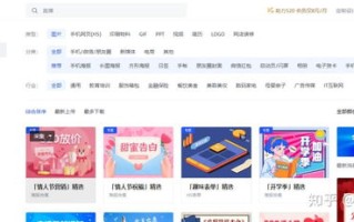 推荐一个手机网站广告联盟，AdMob的卓越表现