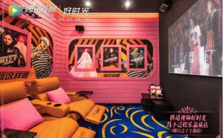 久久视频联盟，打造多元化视频内容生态，引领数字娱乐新风尚
