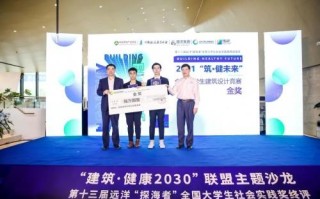 乐拓联盟，携手共创未来，共筑商业新生态