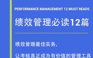 蚁巢移动联盟，自然界中的智慧协作与人类社会的启示