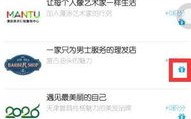 易网广告联盟，为何站长们纷纷选择无需审核的平台？