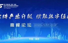 日本广告联盟，重塑数字时代的营销版图