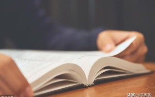 如何减少网络联盟广告无效点击