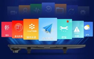 网吧主页联盟，打造个性化上网新体验