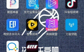 现在有哪些广告联盟单价高的有安卓跳转WAP移动端的