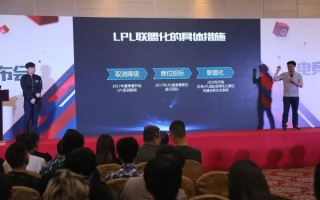 U8联盟，重塑电竞生态，引领未来竞技潮流
