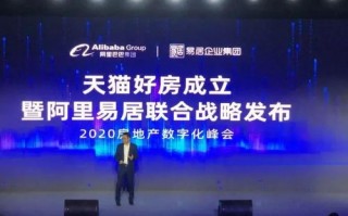 宏博移动联盟，重塑数字时代商业版图的新引擎