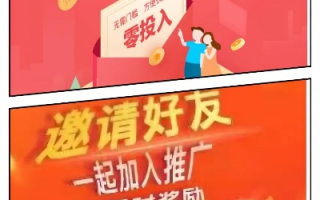 肯定发CPA交友广告联盟，解锁高效社交营销新纪元