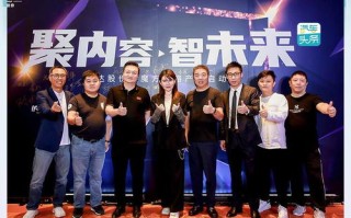 聚目传媒，重塑传媒生态，引领数字营销新纪元