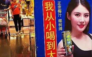 在选择网络广告站点时一般首先考虑网站的哪些因素？