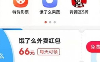 伊甸园交友CPS联盟，重塑现代社交新生态