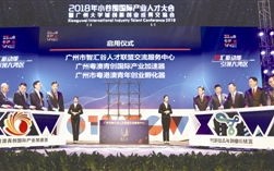 业搜联盟，重塑企业搜索生态，赋能高效决策与创新