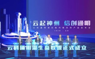 无限极传媒，重塑数字时代的传媒生态