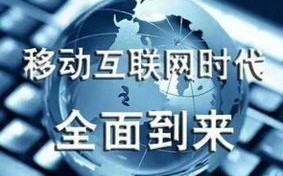 网赚大师CPS联盟，揭秘互联网赚钱新机遇