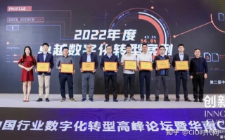 21CN网站联盟，携手共创数字时代新篇章