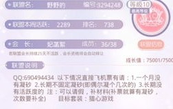 哪些广告联盟能让没备案的网站申请广告？