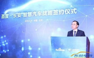 悦畅网盟，重塑互联网时代的合作与共赢