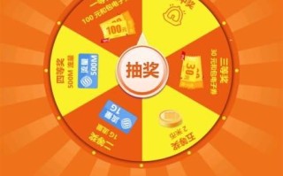 创盟APP移动广告联盟，重塑数字营销新生态