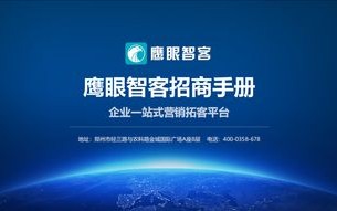 悟空广告联盟，打造精准营销，引领数字时代广告新风尚