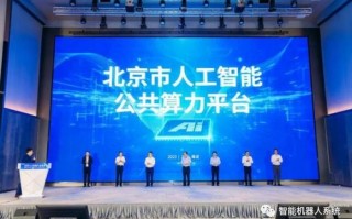 AP传媒，重塑传媒生态，引领数字时代新风尚