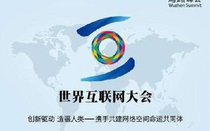 联盟中国，携手共建全球合作新篇章