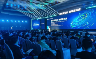 18联盟，重塑行业生态，共筑数字未来
