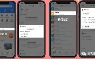 爱爱幸福CPS，解锁幸福生活的密码