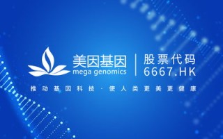 伯乐CPS联盟，挖掘数字营销新蓝海，共创共赢新生态